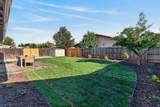 8762 Lansdowne Drive - Photo 38
