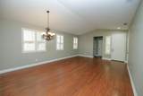 20633 Sarazen Place - Photo 9