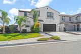 5966 Wave Street - Photo 5