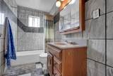 1530 Glenn Avenue - Photo 12