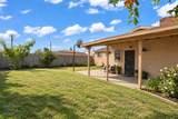 1530 Glenn Avenue - Photo 14