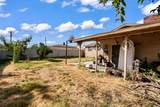 1530 Glenn Avenue - Photo 19