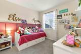 862 Crocker Court - Photo 16