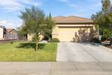 862 Crocker Court - Photo 25