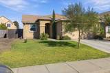 862 Crocker Court - Photo 26