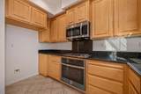 11013 International Drive - Photo 40