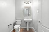 239 Candlewood Court - Photo 22