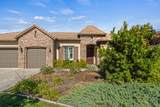 239 Candlewood Court - Photo 5