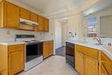1881 Thomas Dehaven Lane - Photo 15