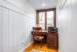 14600 Holman Mountain Road - Photo 42