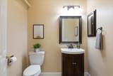 112 Lakefield Court - Photo 16