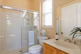112 Lakefield Court - Photo 19