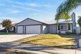 8684 Tiogawoods Drive - Photo 8