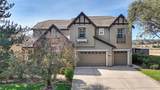 4924 Village Green Drive - Photo 5