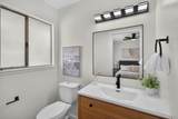 7115 Oakberry Way - Photo 22