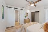 2185 6th Avenue - Photo 16