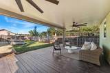 2185 6th Avenue - Photo 29