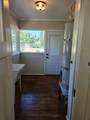 528 I Street - Photo 38