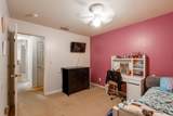 8548 Chamonix Way - Photo 15
