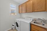 1680 Bayer Court - Photo 41