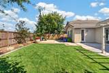 1680 Bayer Court - Photo 64