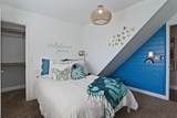 248 River Oaks Drive - Photo 45
