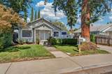 579 King Avenue - Photo 8