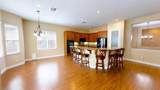 2241 Coryton Lane - Photo 15