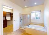 2241 Coryton Lane - Photo 4