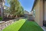 10093 Avocado Way - Photo 43