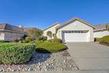 4356 Coach Whip Way - Photo 3