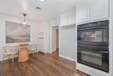 5263 Heritage Drive - Photo 15