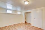206 Crest Street - Photo 14