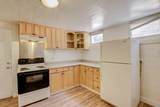 206 Crest Street - Photo 16