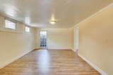 206 Crest Street - Photo 17