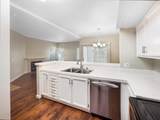 701 Horizon Cove - Photo 14