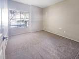 701 Horizon Cove - Photo 23