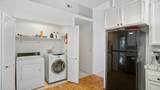3994 Park Circle Lane - Photo 9