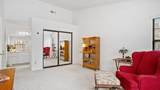 3994 Park Circle Lane - Photo 25
