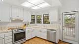 3994 Park Circle Lane - Photo 6
