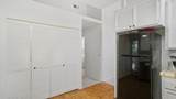 3994 Park Circle Lane - Photo 8