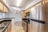 885 Halidon Way - Photo 20