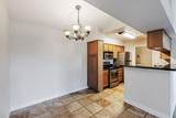 885 Halidon Way - Photo 5