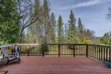 2383 Independence - Photo 36