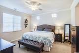 3577 Trentino Street - Photo 13