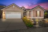 3506 Edington Drive - Photo 3