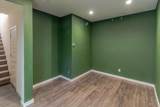 239 Log Pond Lane - Photo 17