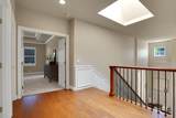 3090 Ashridge Way - Photo 26