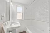 2704 Watson Street - Photo 15