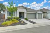 9809 Emerald Park Drive - Photo 1